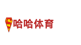 智能家电企业6566.com，领先科技引领未来生活